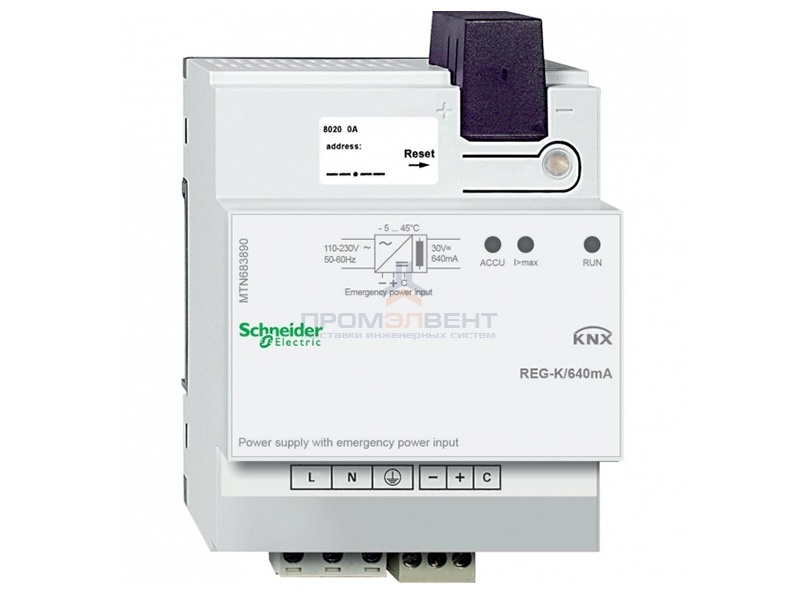 ИСТОЧНИК ПИТАНИЯ REG-K/640 МА