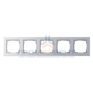 Рамка 5-ая Gira E2 Алюминий