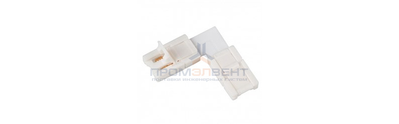 Соединитель угловой FPC-MONO-10mm-L
