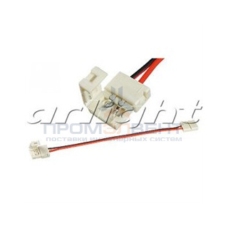 Коннектор выводной FIX-RGB10-2S-15cm