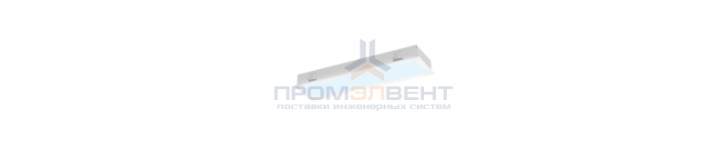 Светодиодный светильник 