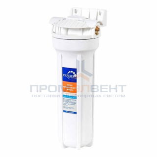 Фильтр магистральный 10"SL ГЕЙЗЕР 1П - 3/4" (ВР/ВР, непрозрачная колба)