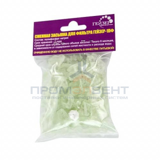 Сменная засыпка для фильтра ГЕЙЗЕР 1ПФ/1ПФД (кристаллический полифосфат)