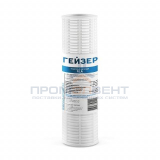 Сменный картридж для фильтра 10"SL ГЕЙЗЕР RLA - 80 мкм (полиэстеровая сетка, для холодной воды)