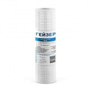 Сменный картридж для фильтра 10"SL ГЕЙЗЕР RLA - 80 мкм (полиэстеровая сетка, для холодной воды)