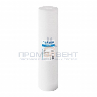 Сменный картридж для фильтра 20"BB ГЕЙЗЕР PP - 1 мкм (вспененный полипропилен, для холодной воды)