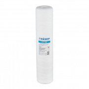 Сменный картридж для фильтра 20"BB ГЕЙЗЕР PPY - 5 мкм (полипропиленовая нить, для холодной воды)