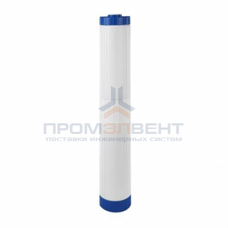 Сменный картридж для фильтра 20"SL ГЕЙЗЕР БС (ионообменная смола, для умягчения воды)