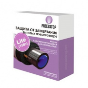 Кабель нагревательный саморегулирующийся Freezstop Lite - 15 Вт/м, длина 3 м.