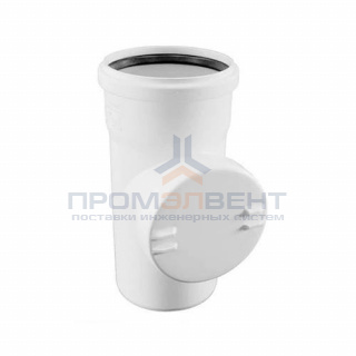 Ревизия REHAU RAUPIANO PLUS - 50 (для системы внутренней канализации)