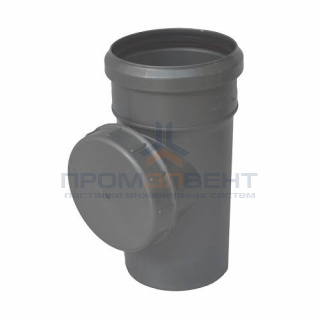 Ревизия СИНИКОН Standart - 110 (для системы внутренней канализации)