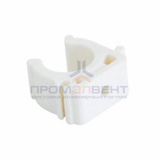 Клипса для труб KALDE - 25 (для полипропиленовых труб, цвет белый)
