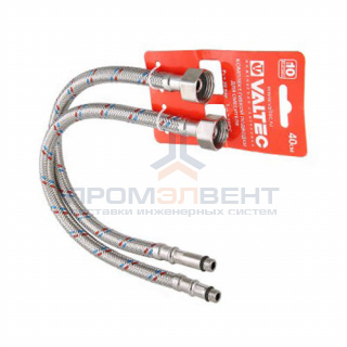 Комплект подводок под смеситель VALTEC (Штуцер/Гайка) - М10-35/M10-18 x 1/2" (длина 300 мм, 2шт)