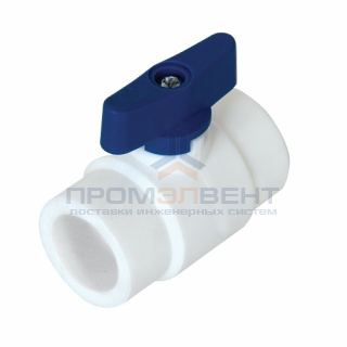 Кран шаровой мини KALDE - 20 (для полипропиленовых труб под пайку, ручка-бабочка синяя)