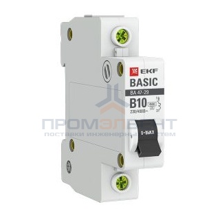 Автоматический выключатель EKF Basic ВА 47-29 1P 10А (B) 4,5кА (автомат электрический)