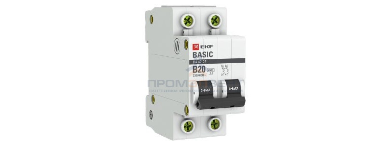 Автоматический выключатель EKF Basic ВА 47-29 2P 20А (B) 4,5кА (автомат электрический)