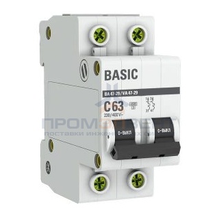 Автоматический выключатель EKF Basic ВА 47-29 2P 63А (C) 4,5кА (автомат электрический)