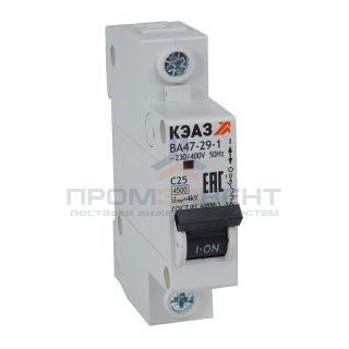 Автоматический выключатель КЭАЗ ВА47-29 1Р 32А 4,5кА характеристика C (ВА47-29-1C32-УХЛ3) (автомат электрический)