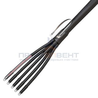 Муфта концевая 5ПКТп(б)-1-70/120 (КВТ) с броней без наконечников