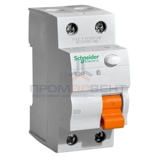 УЗО ВД63 2П 63A 30mA АС Schneider Electric